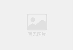 双牌混凝土拆除公司的电话号码是多少？